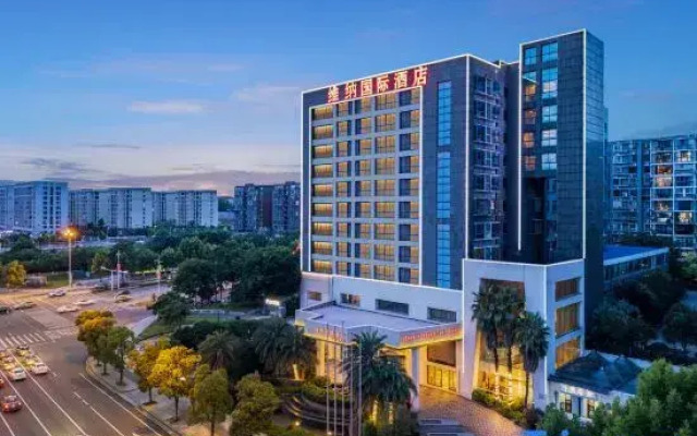 Vienna International Hotel (Changsha Provincial Government Guihuaping Metro Station Jinfang)