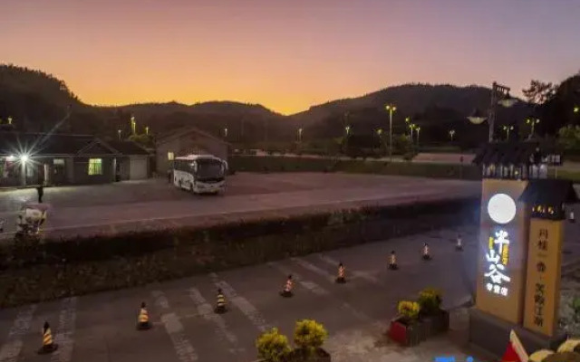 Yunshui Yaotianfa Homestay