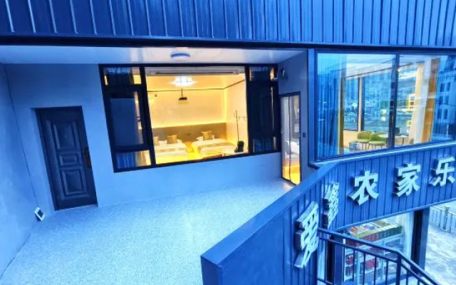 Ningguo Aixin Farmhouse – Outside – Xuancheng