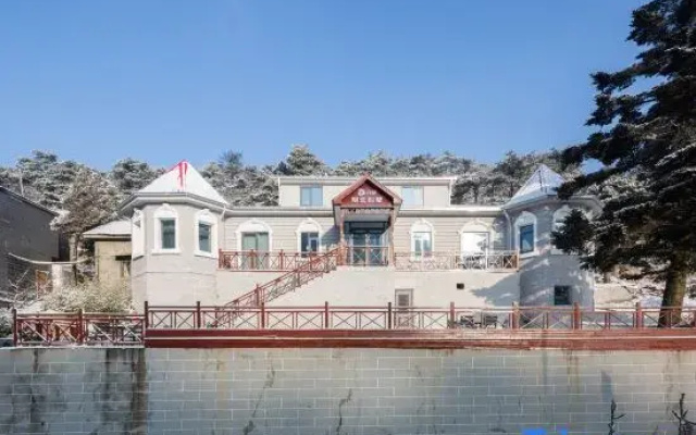 Floral Hotel·Mingyun Villa (Guling Town, Lushan)