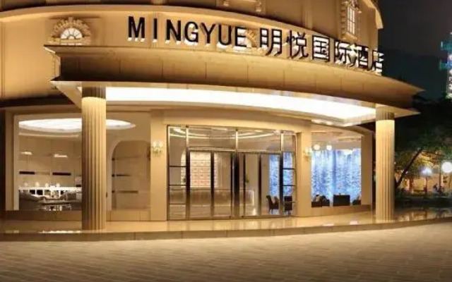 Mingyue International Hotel