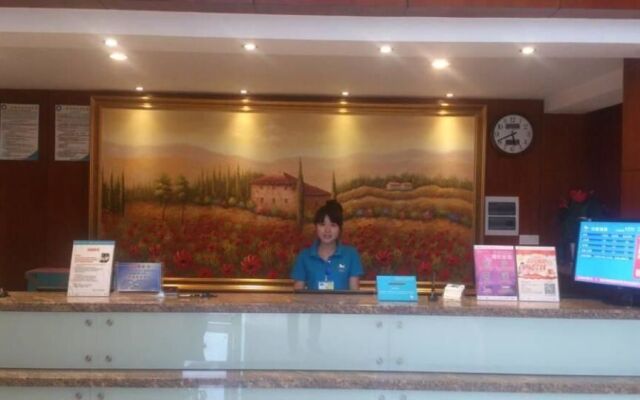 Hanting Hotel (Xuzhou Fuxing North Road)