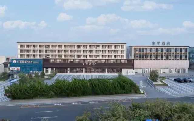 JI Hotel (Dalian Airport Wanda Plaza)