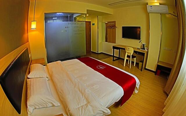 Thank Inn Chain Hotel Jiangxi Jian Erqi Road