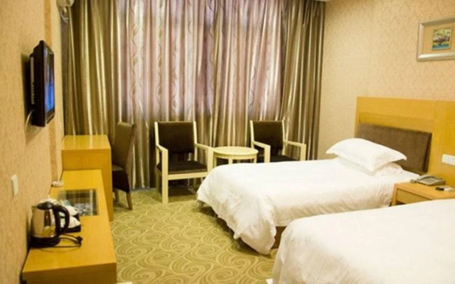 Yiwu Guoxin Hotel