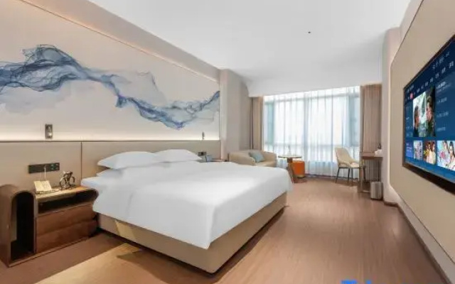 Huana Tianyue Hotel (Liuzhou Wuxing Street)