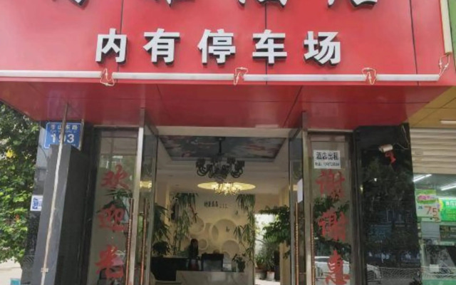 hotelImage