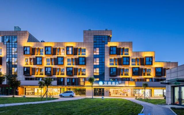 HanTing Hotel (Beijing Beiqing Lu Road Zhongguancun Huanbaoyuan)