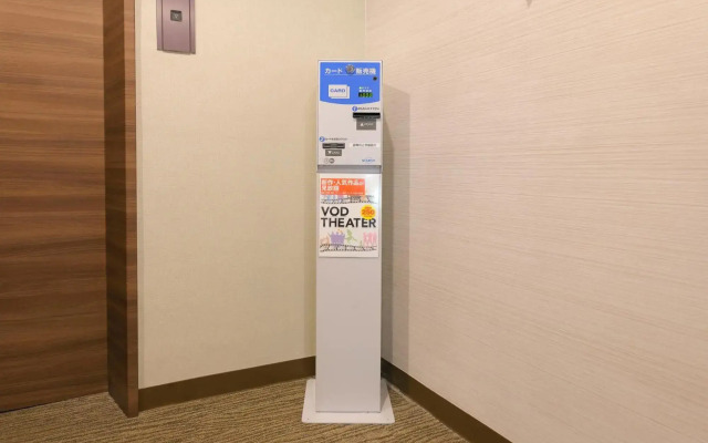 Shonandai Dai-Ichi Hotel Fujisawa Yokohama