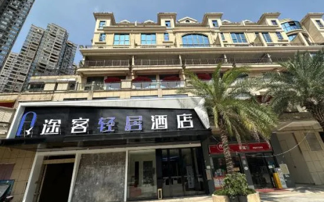 Tuke Light Hotel – Exterior – Yichang