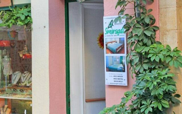 Smaragdi Rooms for Rent