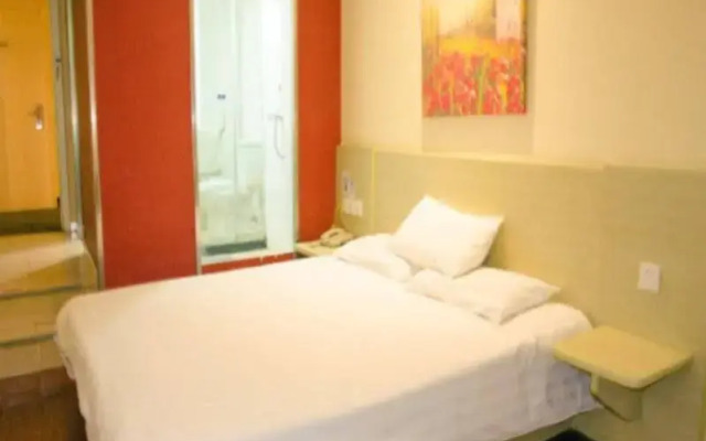 Hanting Hotel Suqian Bus Terminal Branch