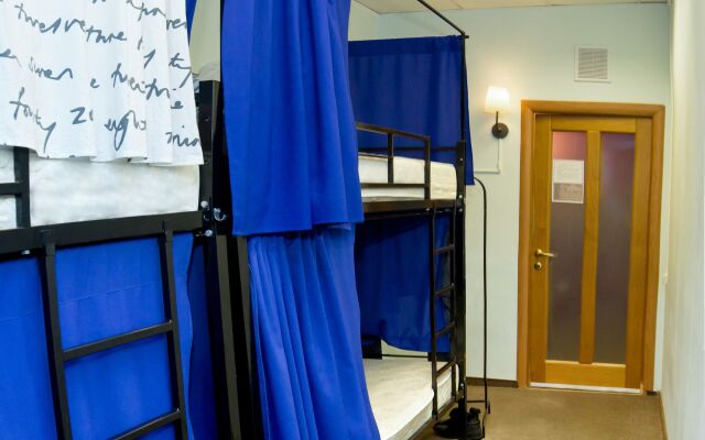 Fortuna Inn - Hostel