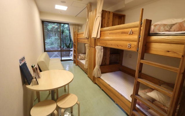Kyoto Utano Youth Hostel – Guest Rooms – Kyoto