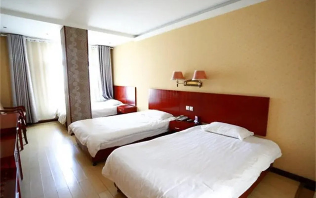 Heping Holiday Business Hotel