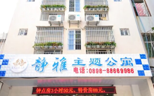 The-wonderland B and B