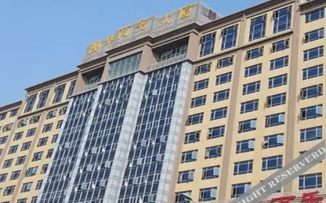 Yunya Hotel (Shenzhen Dalang Commercial Center Yuanfen Subway Station)