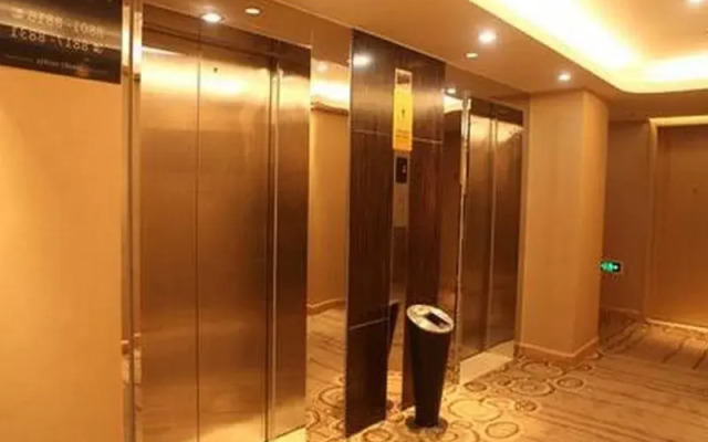 Jinjiang Metropolo Nanchang Honggutan Wanda Plaza