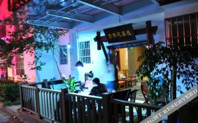 Xichang of Sichuan Purple Neem Inn