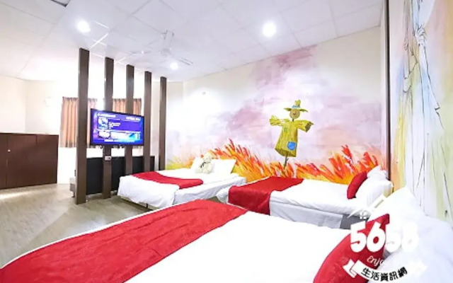 Mickey House-Qinghe