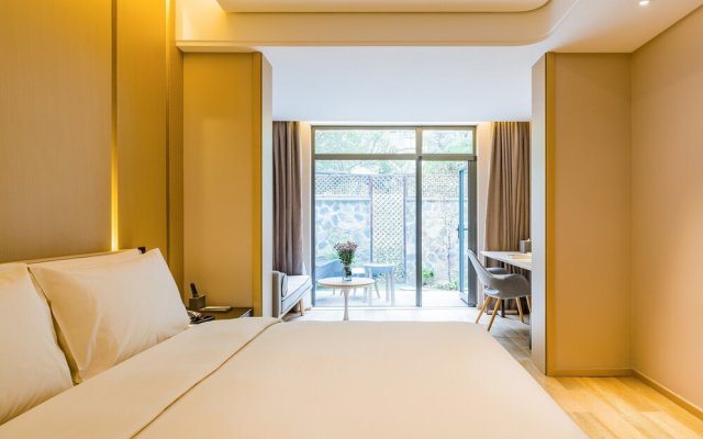 Atour Hotel Xiangshui Bay Hainan