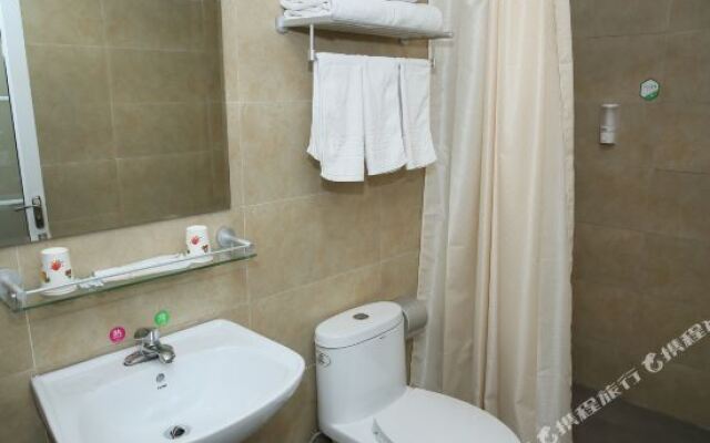 99inn Selected (Qufu Tourist Center)