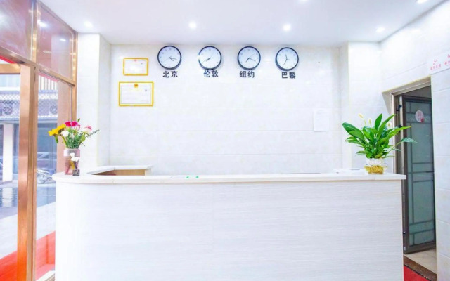 Taojing Holiday Inn (Zhuhai Jinwan Airport)