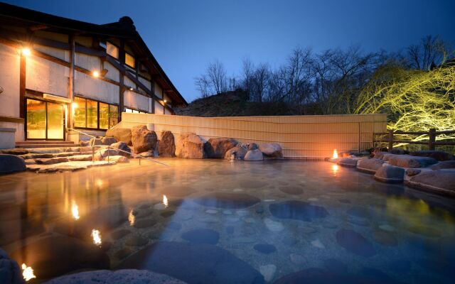 Yamanokami Onsen Yuukaen