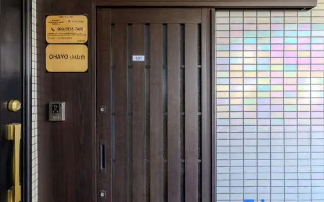 Ohayo Koyamadai – Exterior – Tokyo