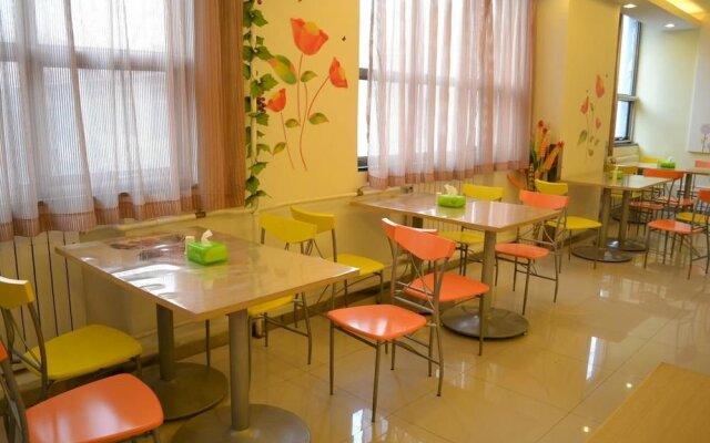 Grace Inn- Shandong University Branch