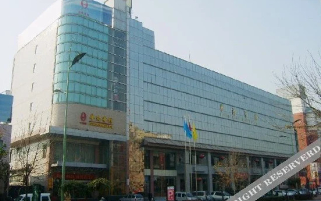Overseas Chinese Hotel