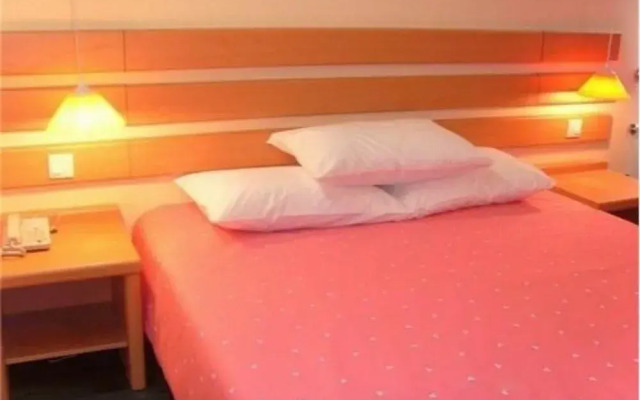 Home Inn-qingdao Yan'an Road Branch