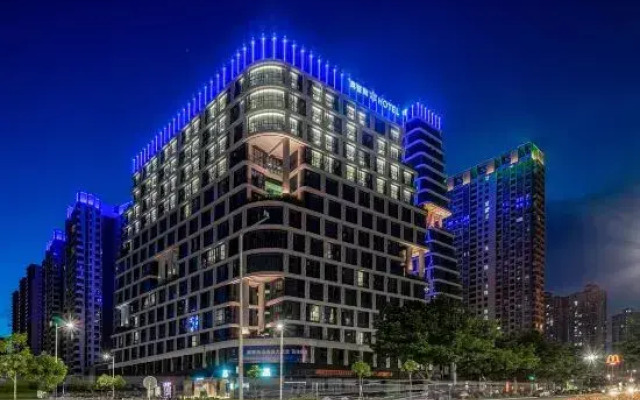 Opus Apartment Jiangmen