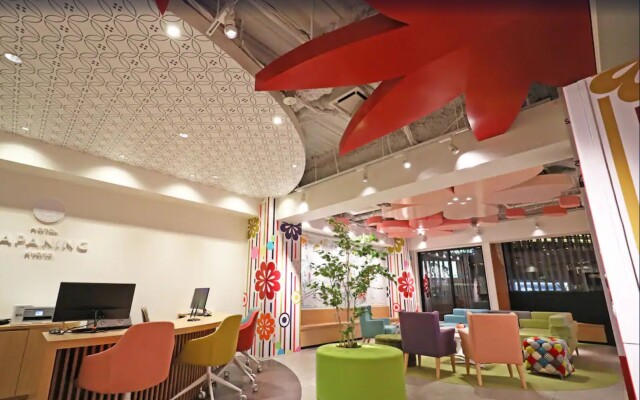 GRAND JAPANING HOTEL Karasumaoike