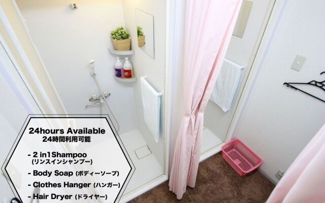 Osaka Guesthouse HIVE