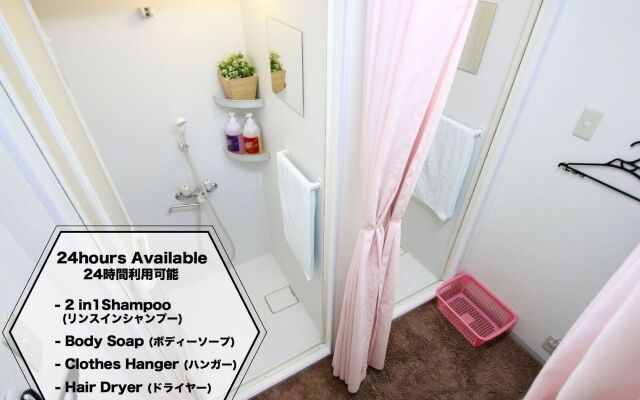 Osaka Guesthouse HIVE - Hostel