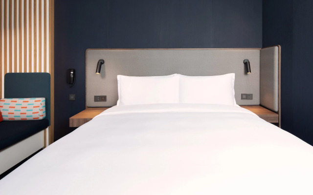 Holiday Inn Express Shenzhen Dongmen