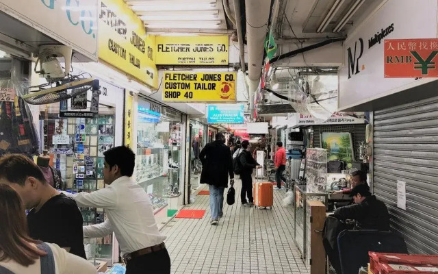 3D Inn Dragon Hong Kong