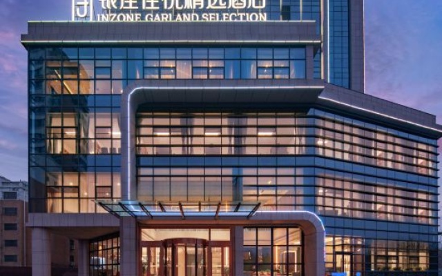 Inzone Garland Collection Hotel (Guan County Guanyichun Road) – Exterior – Liaocheng