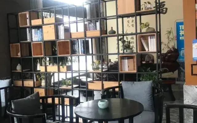 Xianju Xingfuli Hotel