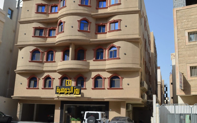 ROZ Al JAWHARA