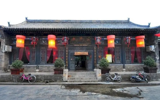 Zheng Jia Hotel