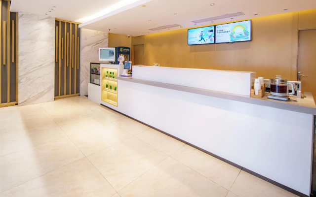 City Comfort Inn Wuhan Xudong – Lobby – Wuhan