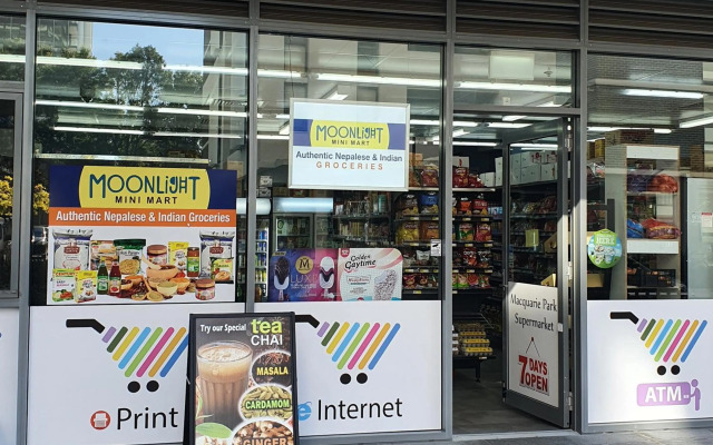 Macquarie Park Paradise-City View