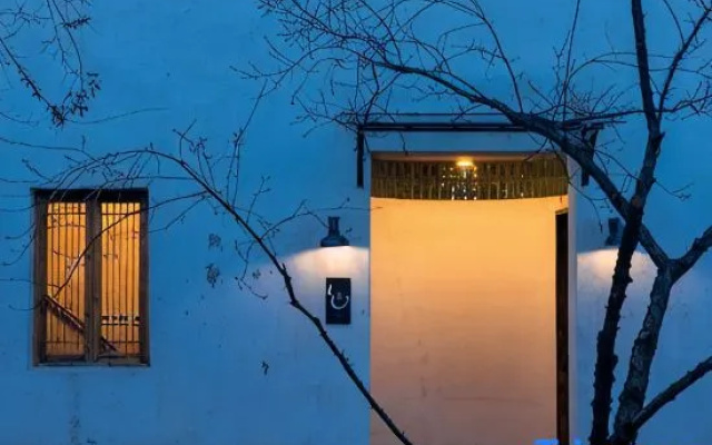 Hangzhou Eight Blessings Inn