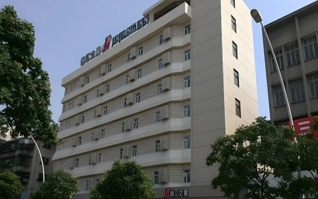Jinjiang Inn Shantou Hengjinsha Road