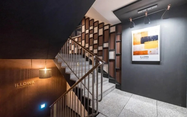 Anyang ILLOWA Hotel
