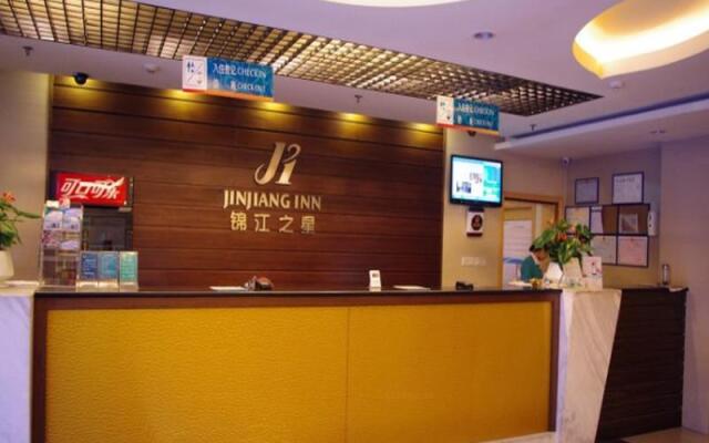 Jinjiang Inn - Hangzhou Economic-Technological Development Area