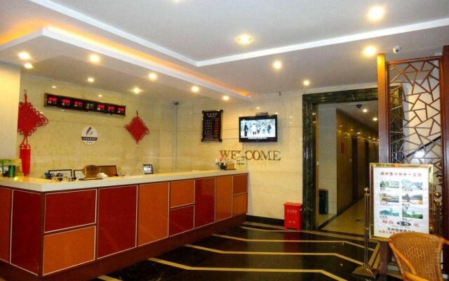 Suzhou Haoge Inn Guanqian Street