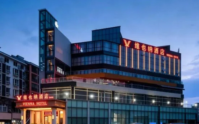 Vienna Hotel (Guiyang Huaxi Slate Whistle Subway Station Branch) – Exterior – Guiyang